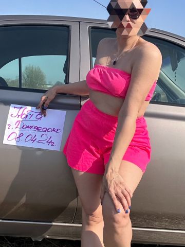 Сабина Топ Реал Блондинка