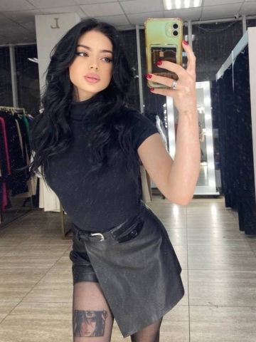 Люба Невероятная Блондинка