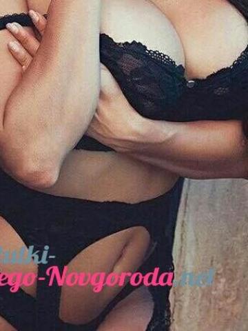 Дора Вдохновение фото 4